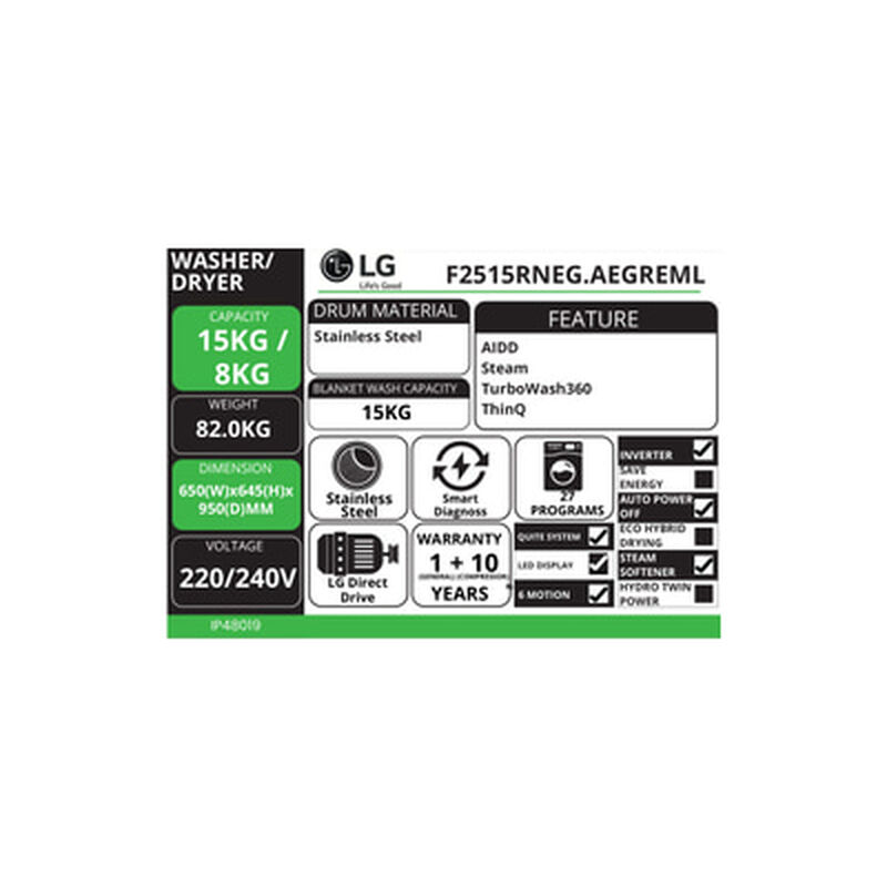 LG Front Load 15kg+dryer8kg F2515RNEG.AEGREML-image 11