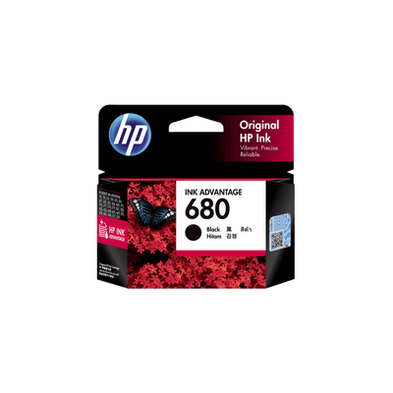 HP Ink cartridge-image 1