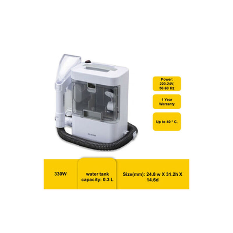 IRIS OHYAMA Rinser Cleaner RNS-300-image 1