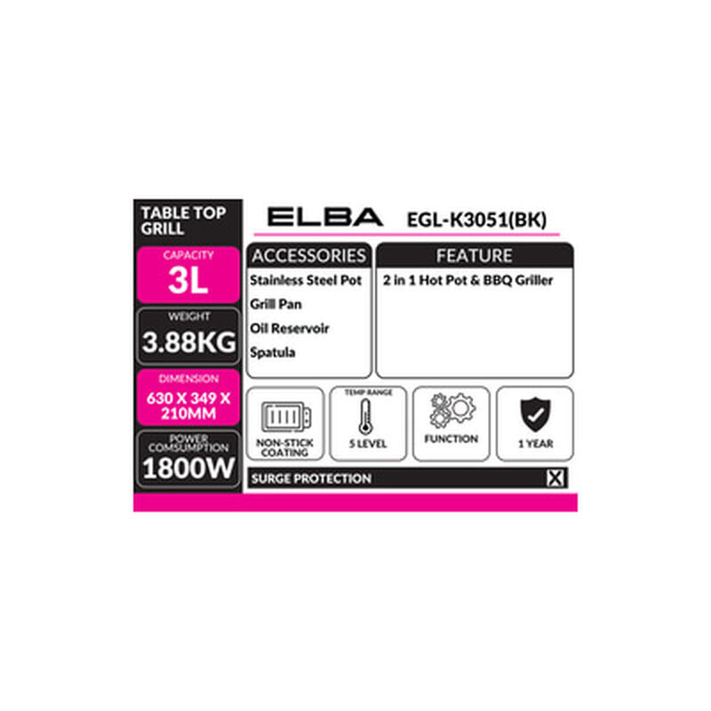 ELBA Table Top Grill EGL-K3051(BK)-image 4
