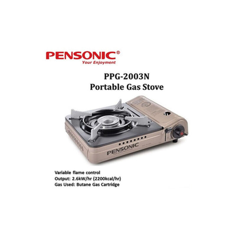 PENSONIC Portable Gas PPG-2003N-image 2
