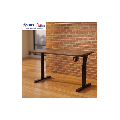 DHEP Adjustable Electic Desk Brown Color IRUMA (BROWN)
