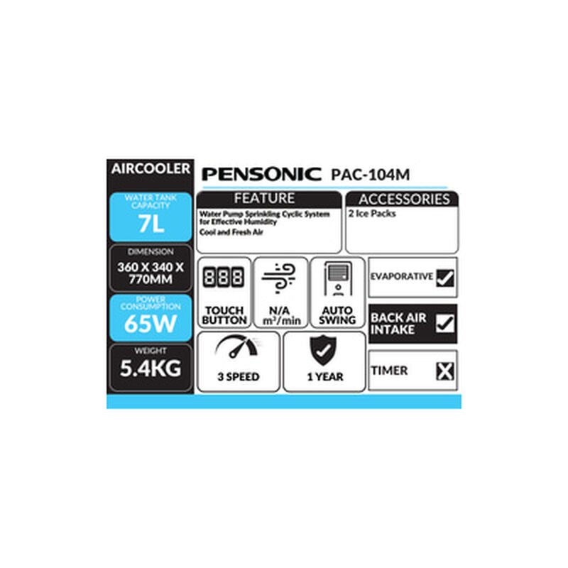 PENSONIC Air Cooler PAC-104M-image 3