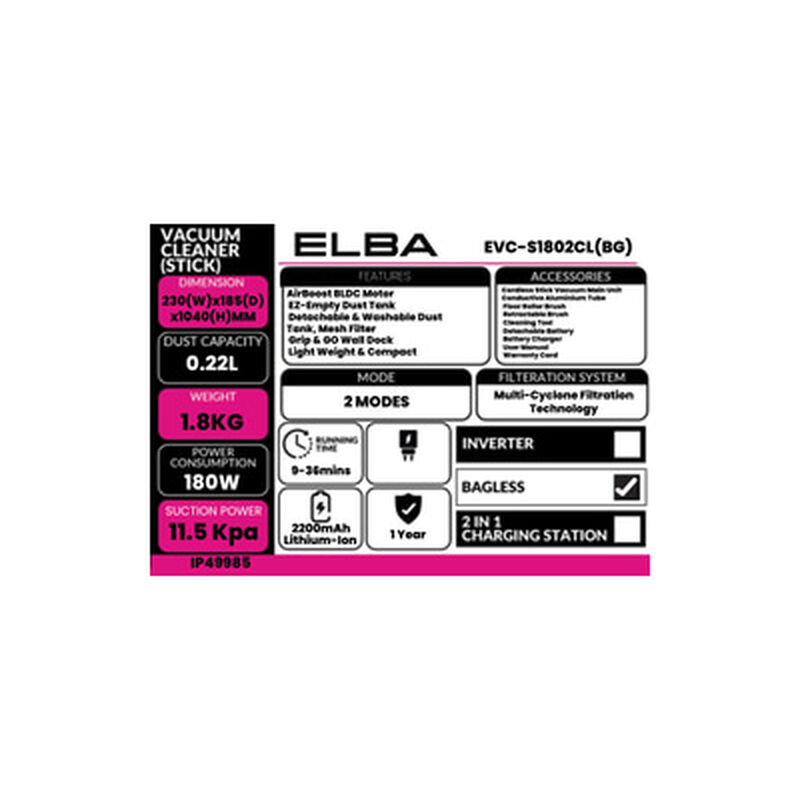 ELBA Stick Vacuum Cleaner EVC-S1802CL(BG)-image 4