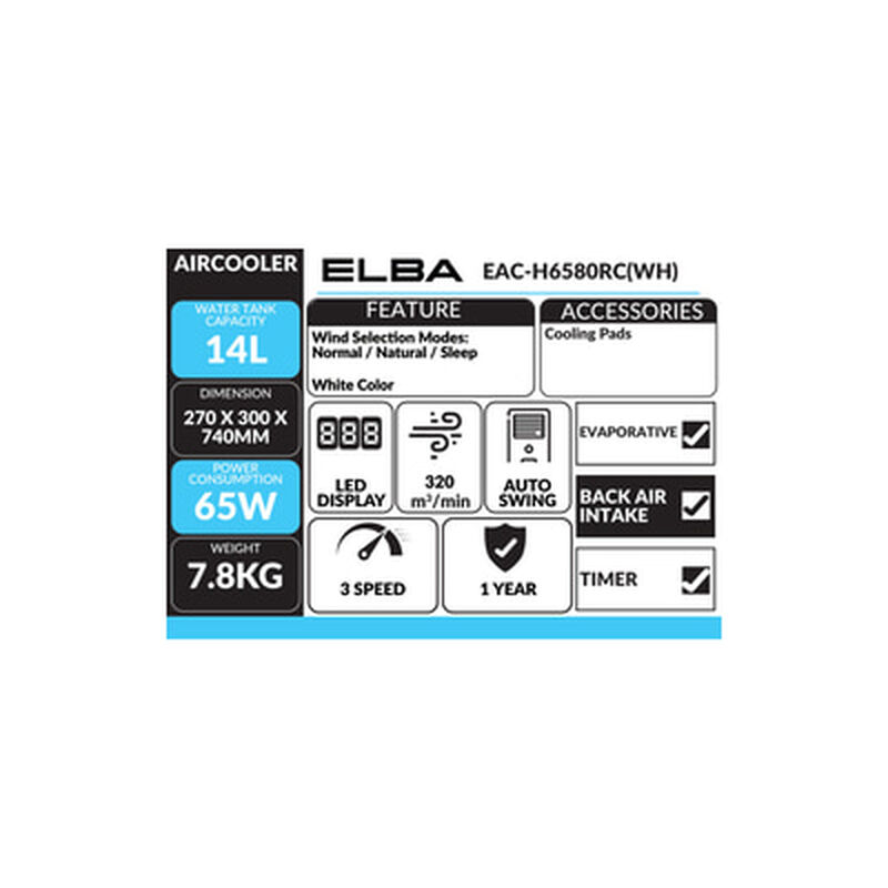 ELBA Air Cooler EAC-H6580RC(WH)-image 2