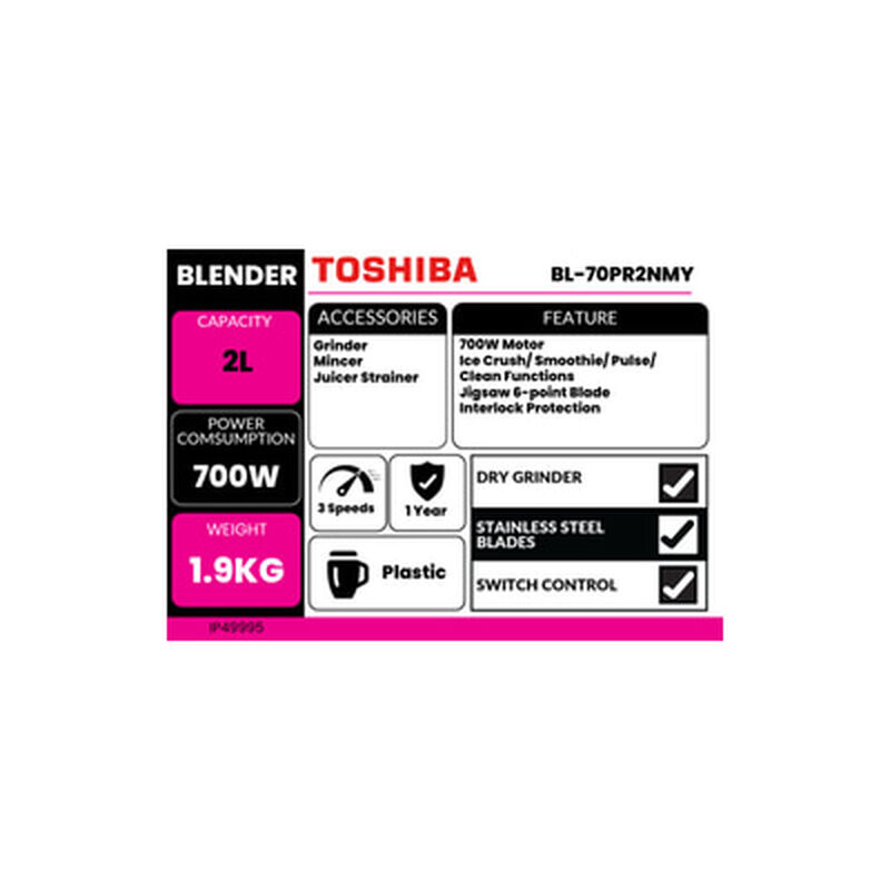 TOSHIBA Blender 2.0l BL-70PR2NMY-image 3