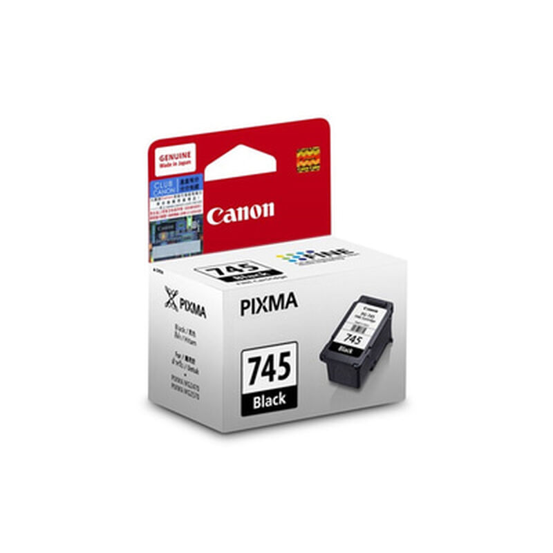 CANON Black fine cartridge-image 3