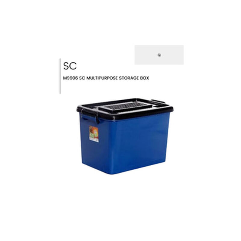 Multipurpose Storage Box M9906 (L)-image 1