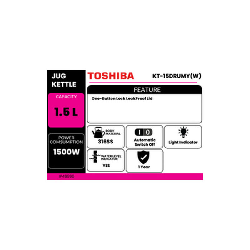 TOSHIBA Jug Kettle 1.5l White KT-15DRUMY(W)-image 3