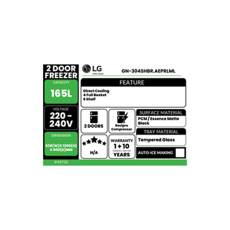 LG Freezer 165l-image 2