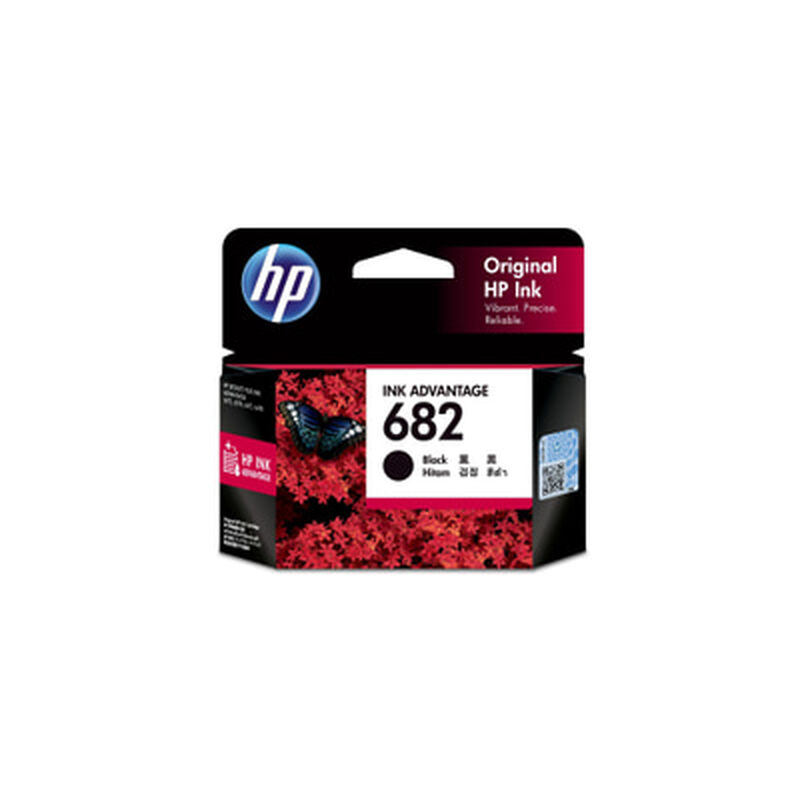 HP Ink cartridge-image 1