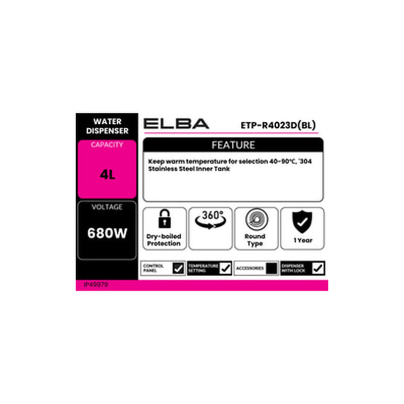 ELBA Thermopot 4l ETP-R4023D(BL)-image 2