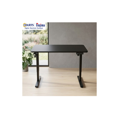 DHEP Adjustable Electic Desk Black Color IRUMA (BLACK)