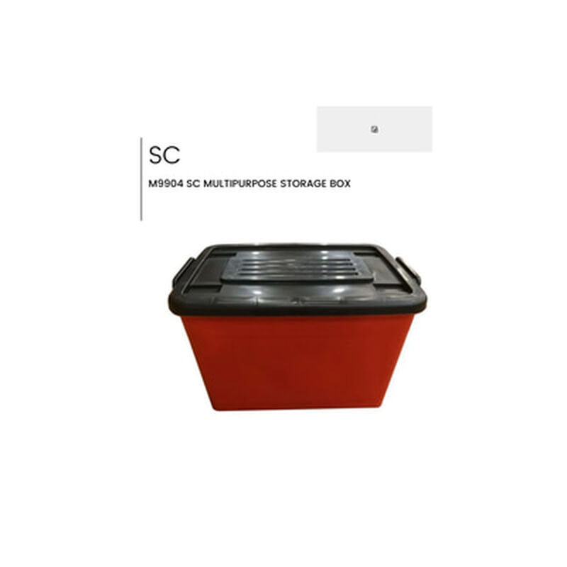 Multipurpose Storage Box M9904 (S)-image 1