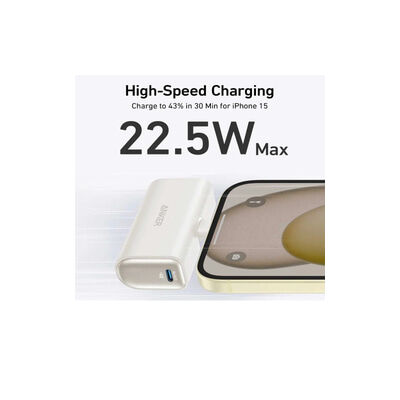 ANKER Anker Nano Powerbank 22w Anker Nano Power Bank A1653H21 (WHITE)