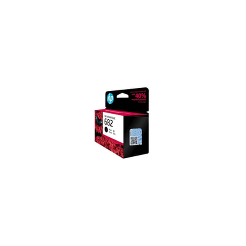 HP Ink cartridge-image 2