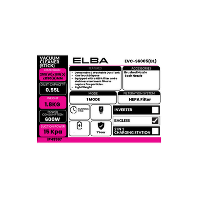 ELBA Stick Vacuum Cleaner Corded EVC-S6005(BL)-image 4